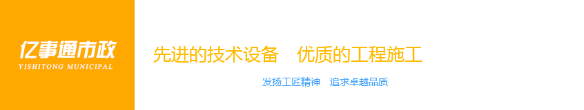 凯发k8官方网站登入